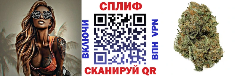 Где можно купить наркотики Борзя АМФЕТАМИН Alpha PVP Меф мяу мяу Конопля Кокаин ГАШИШ
