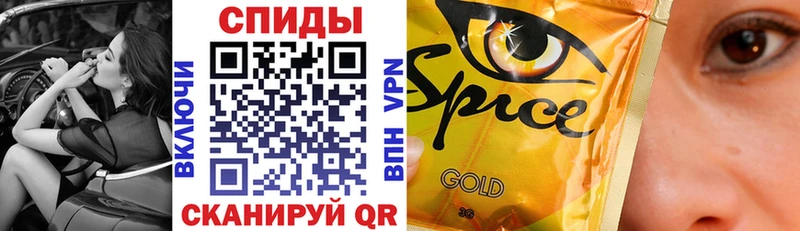 blacksprut ССЫЛКА  Борзя  Бутират 99%  купить наркоту 