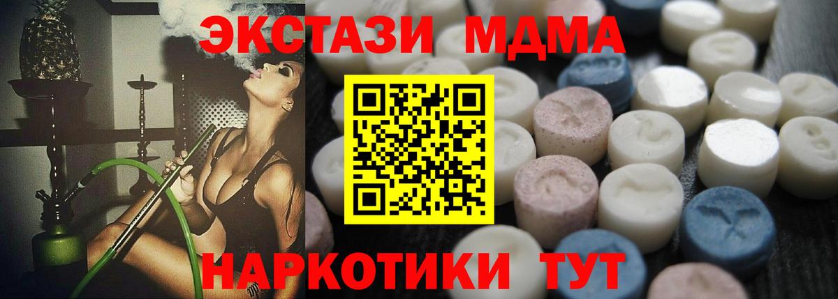 ЭКСТАЗИ louis Vuitton Борзя