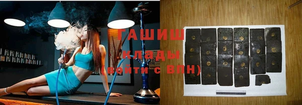 круглые Бежецк