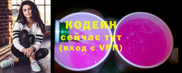 дживик Богданович