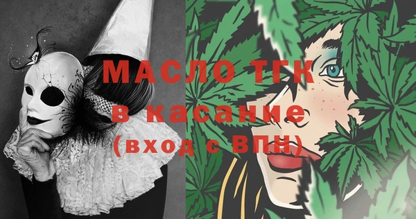 дживик Богданович