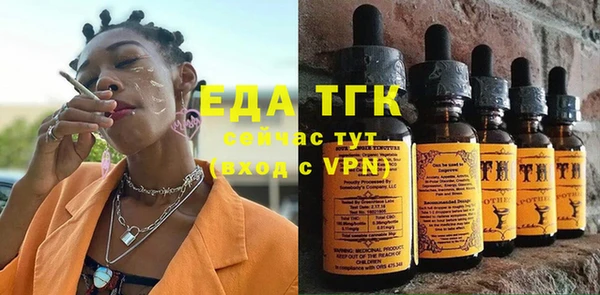 дживик Богданович