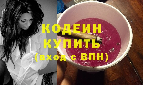 круглые Бежецк