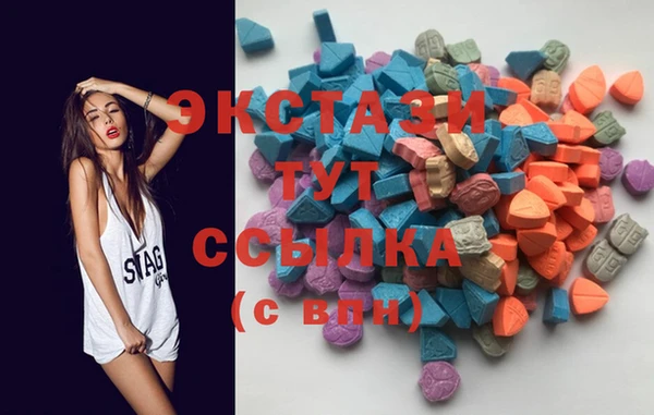 дживик Богданович
