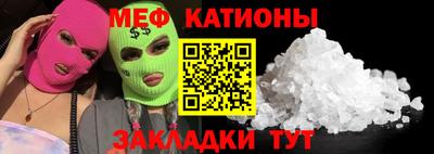 героин Аргун