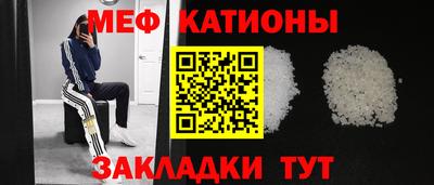 кокс Балашиха