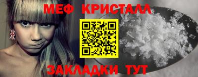 дмт Балаково