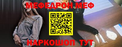 марки nbome Апрелевка