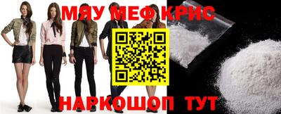 марки nbome Апрелевка