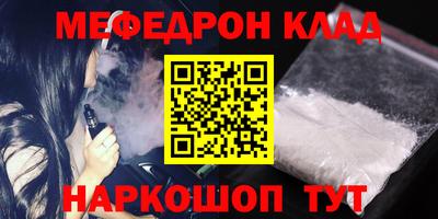 героин Аргун