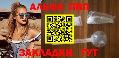 кокс Балашиха