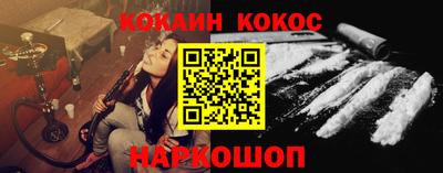 марки nbome Апрелевка