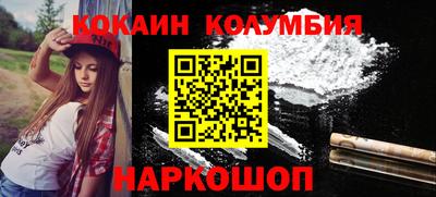 прущая мука Апшеронск