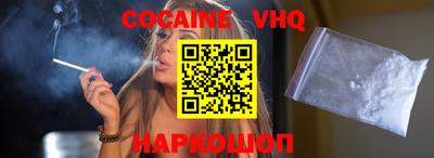 марки nbome Апрелевка