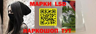 дмт Балаково