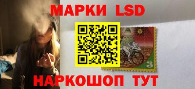 прущая мука Апшеронск