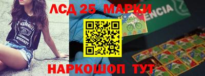 прущая мука Апшеронск