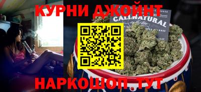 героин Аргун
