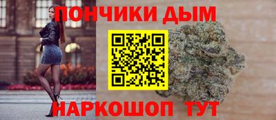 кокс Балашиха