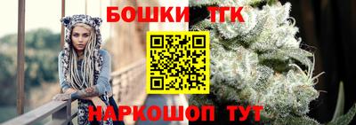 героин Аргун