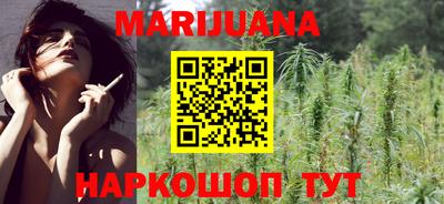 героин Аргун