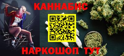 прущая мука Апшеронск
