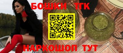 героин Аргун