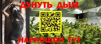 героин Аргун