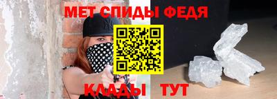 героин Аргун