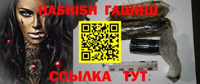 дмт Балаково