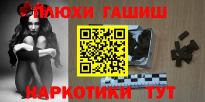 дмт Балаково