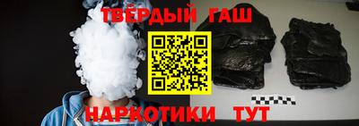 дмт Балаково