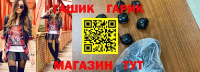 дмт Балаково