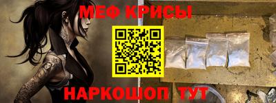 дмт Балаково