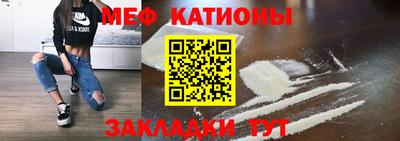 марки nbome Апрелевка