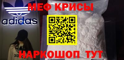 марки nbome Апрелевка