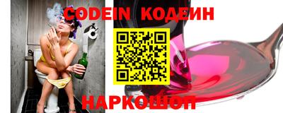 дмт Балаково