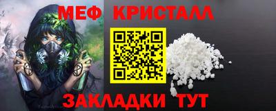 героин Аргун