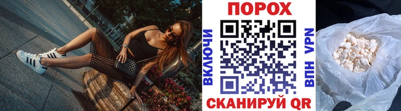 Первитин Декстрометамфетамин 99.9%  Борзя 